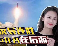 皇家社会发布备战花絮；今晚豪取连胜；英超任务艰巨；医务组通报恢复